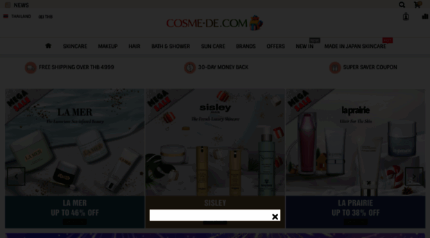 th.cosme-de.com