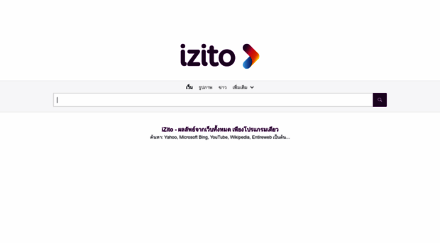 th.izito.com