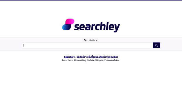 th.searchley.com