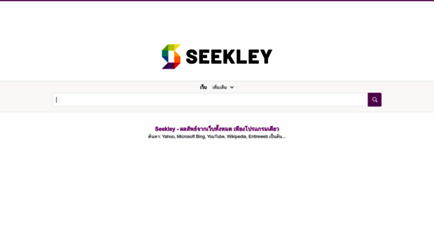 th.seekley.com