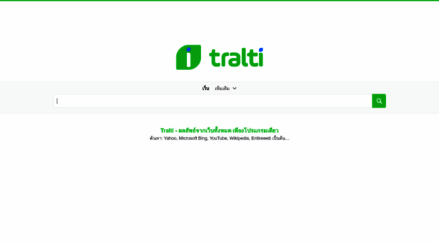 th.tralti.com