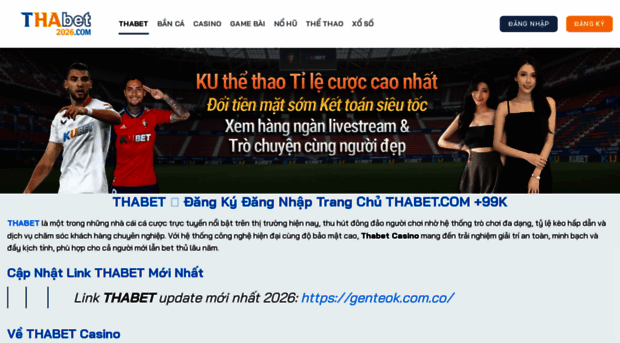 thabet247.com