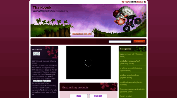thai-book.webnode.com