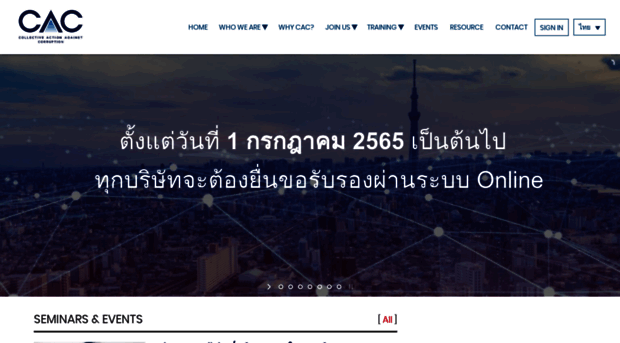 thai-cac.com