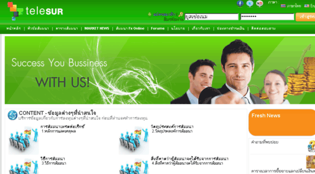 thai-ib.com