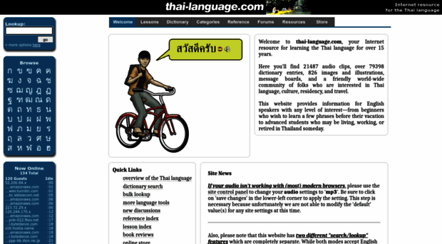 thai-language.com
