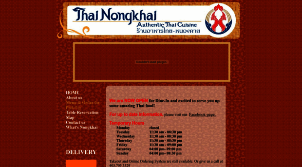 thai-nk.com