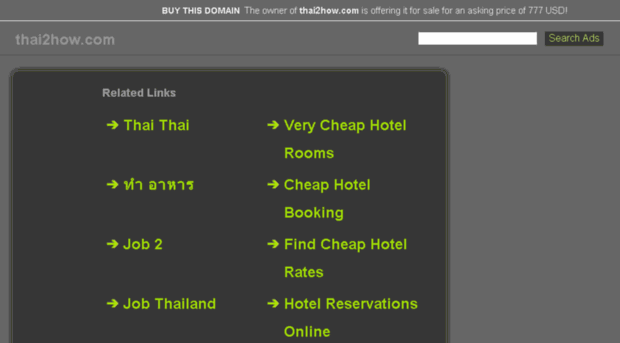 thai2how.com