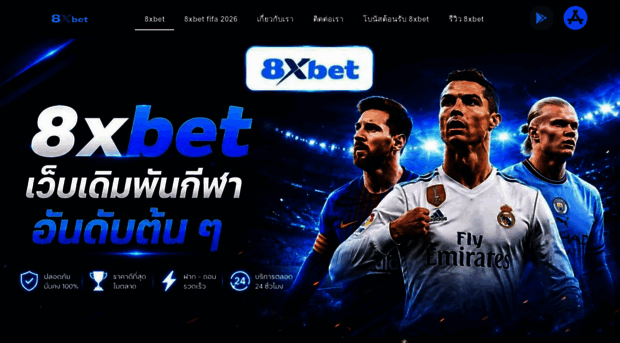 thai8xbet.net
