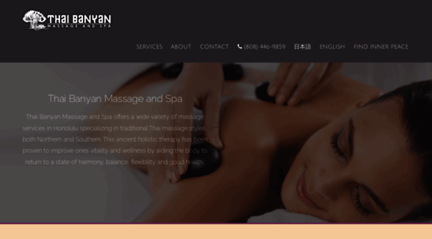 thaibanyanmassage.com