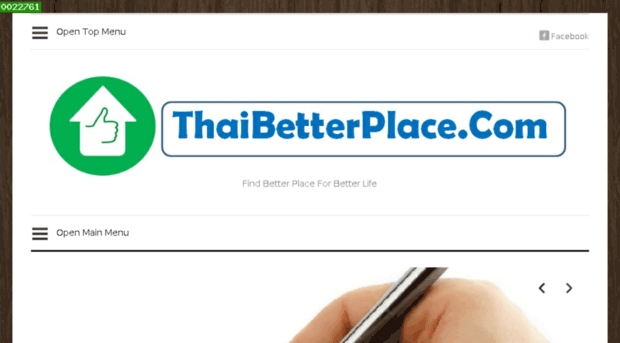 thaibetterplace.com