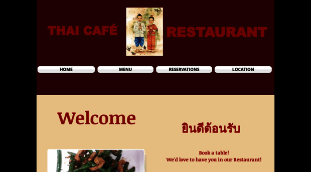 thaicafeinc.com