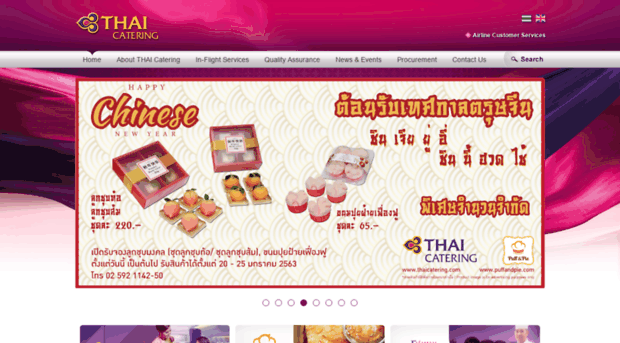 thaicatering.com
