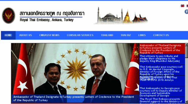 thaiembassyturkey.com