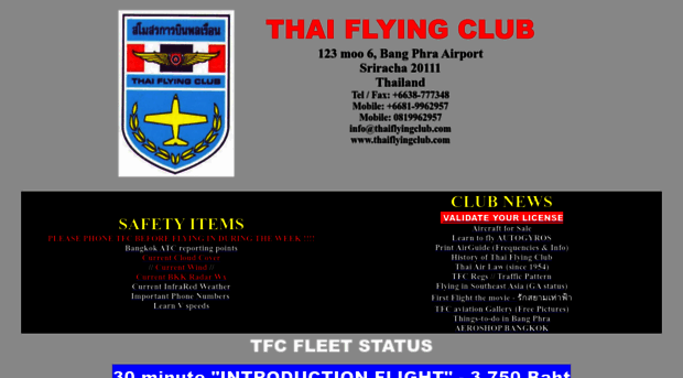 thaiflyingclub.com