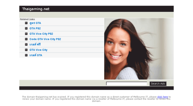thaigaming.net