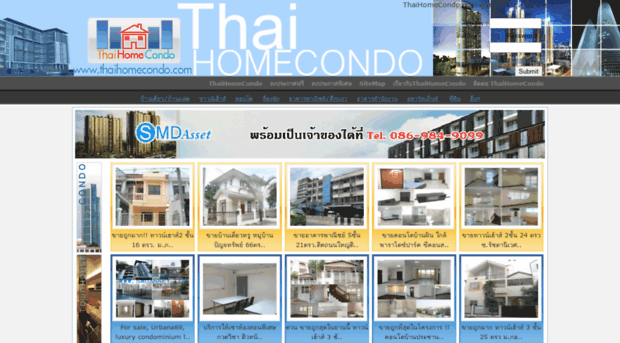 thaihomecondo.com