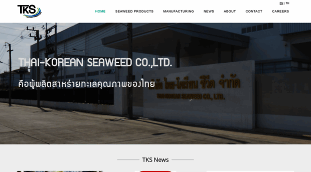 thaikoreanseaweed.co.th