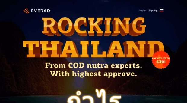 thailand.everad.com