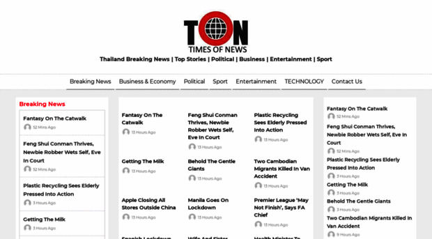 thailand.timesofnews.com