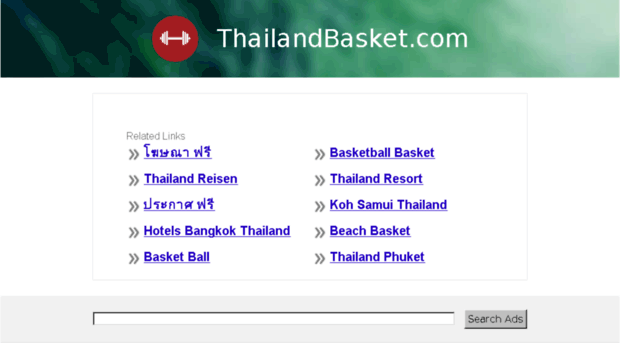 thailandbasket.com
