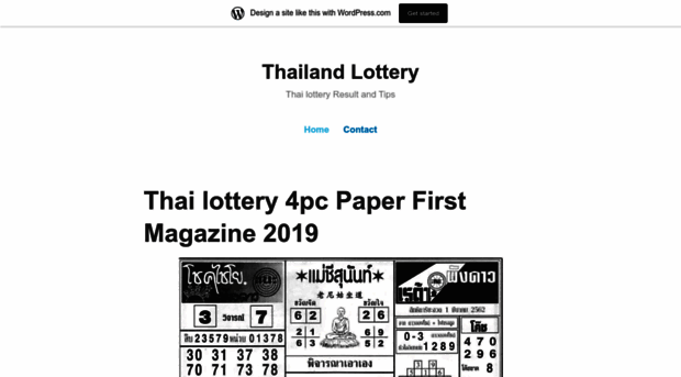 thailandlottery837173938.wordpress.com