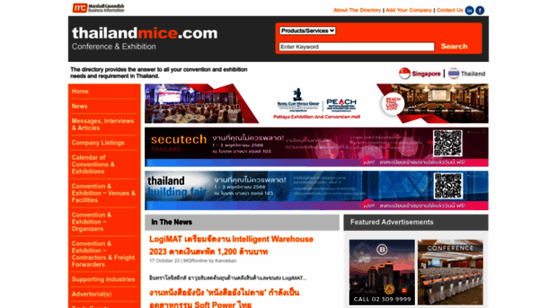 thailandmice.com