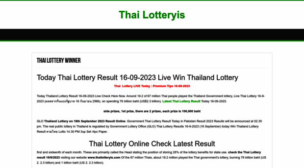 thailotteryis.com