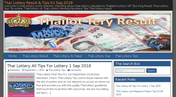 thailotteryresult.online