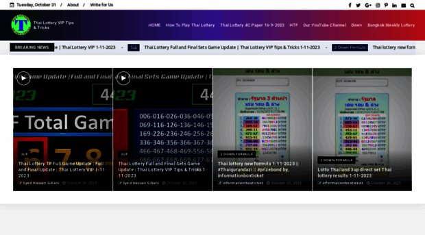thailotteryviptipstricks.com