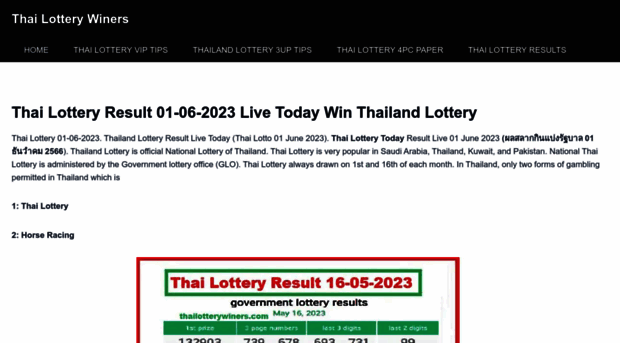 thailotterywiners.com