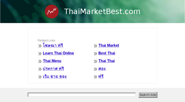 thaimarketbest.com