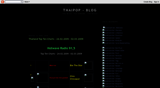 thaipop-de.blogspot.com