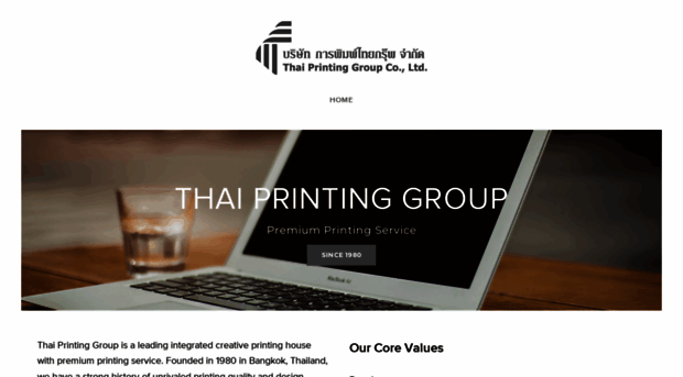 thaiprintinggroup.com