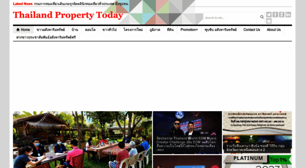 thaipropertytoday.com