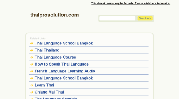 thaiprosolution.com