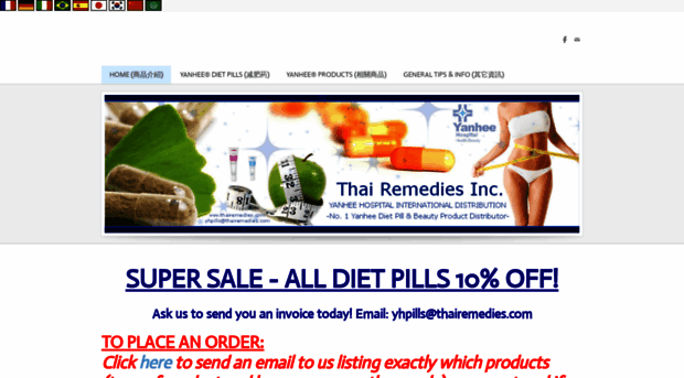 thairemedies.com