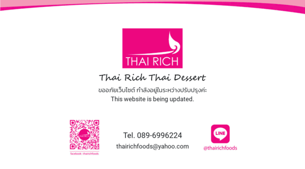 thairichfoods.com