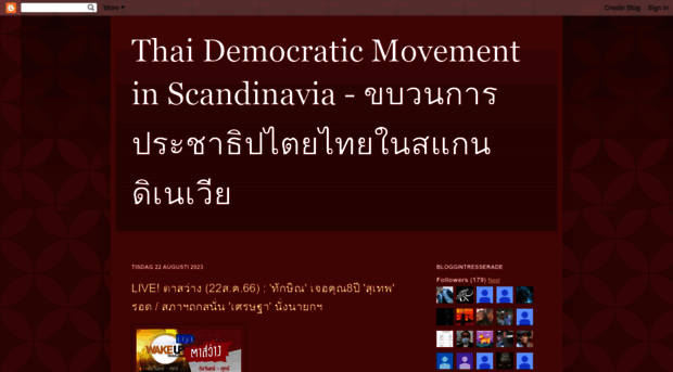 thaiscandemo.blogspot.com.tr