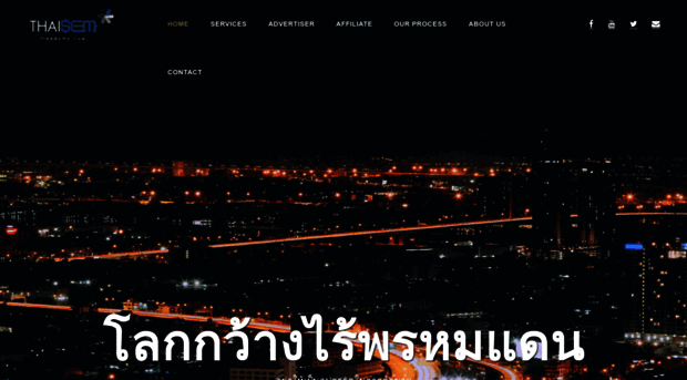 thaisem.com