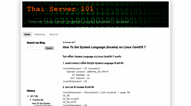 thaiserv.blogspot.com
