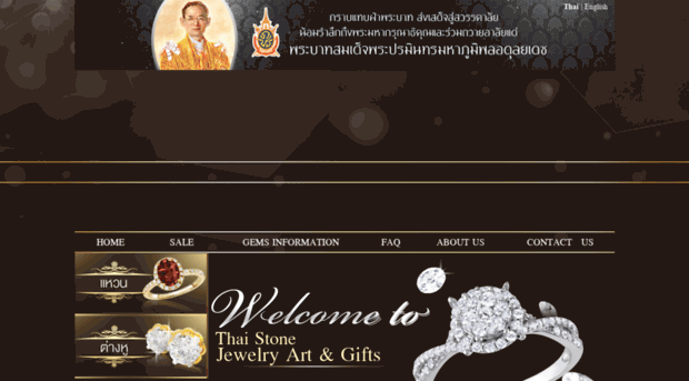 thaistonejewelry.com