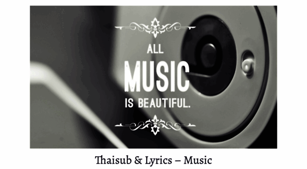 thaisubmusic.wordpress.com