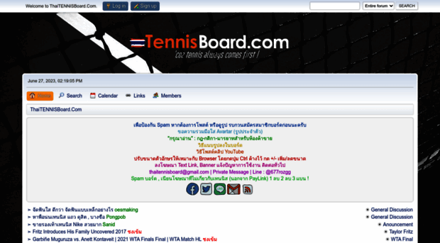 thaitennisboard.com