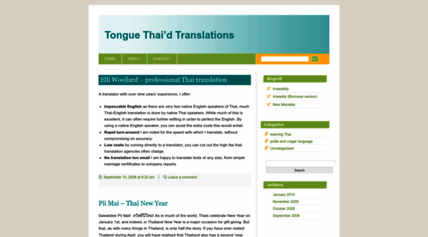 thaitranslation.wordpress.com