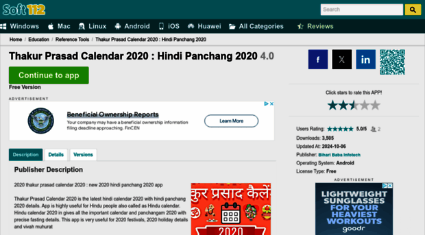 thakur-parsad-calendar-2020-calendar-2020.soft112.com