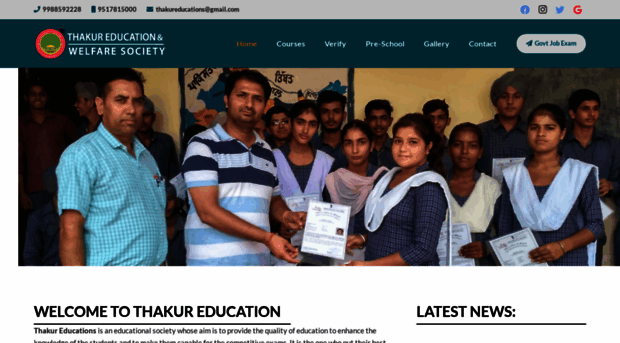 thakureducation.in