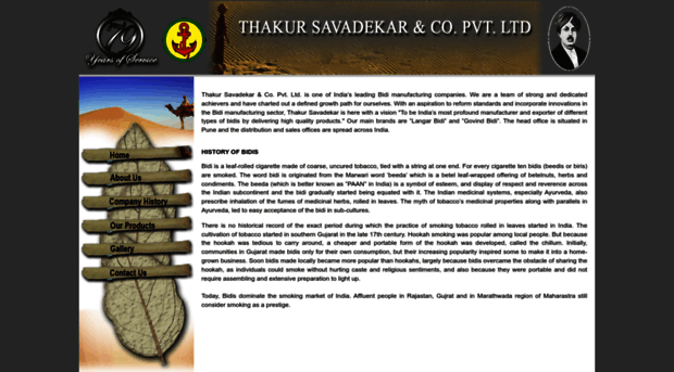 thakursavadekar.com