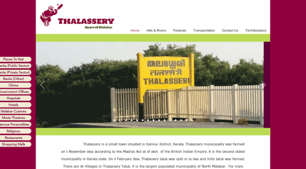 thalasseryonline.com