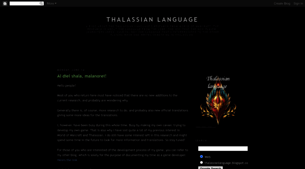 thalassianlanguage.blogspot.com